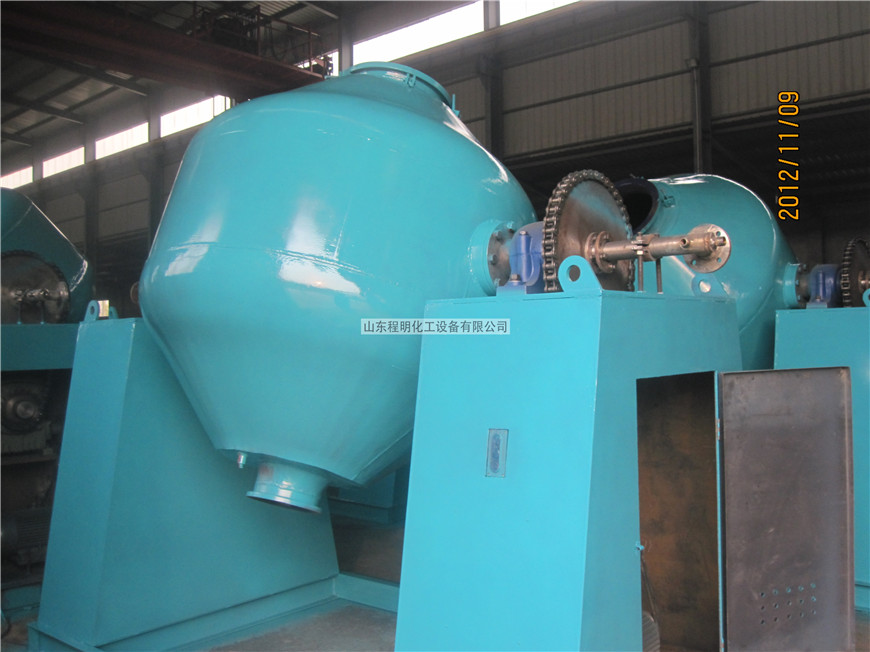 Glass Lined Double-conical Rotary Vacuum Dryer