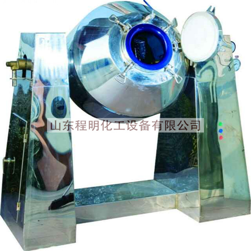 GMP Standard Glass Lined Double-conical Rotary Vacuum Dryer