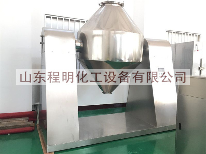 SST Double-conical Rotary Vacuum Dryer