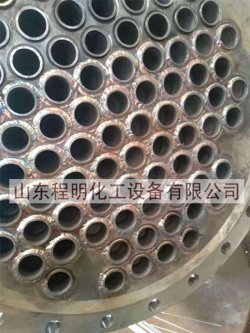 Non-standard Carbon Steal/ Stainless Steel Pressure Vessel