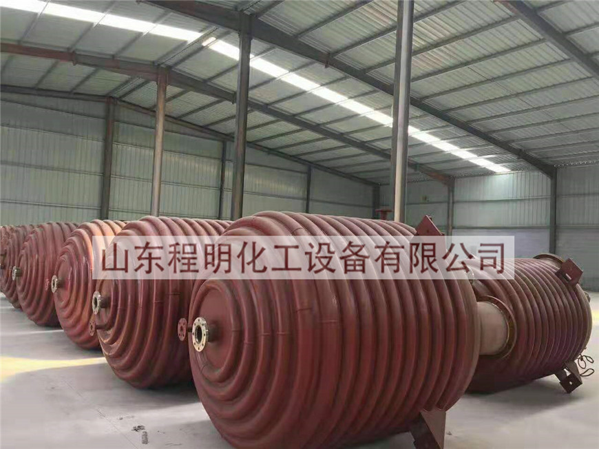 Non-standard Carbon Steal/ Stainless Steel Pressure Vessel