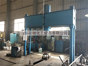 Automatic Swaging Machine