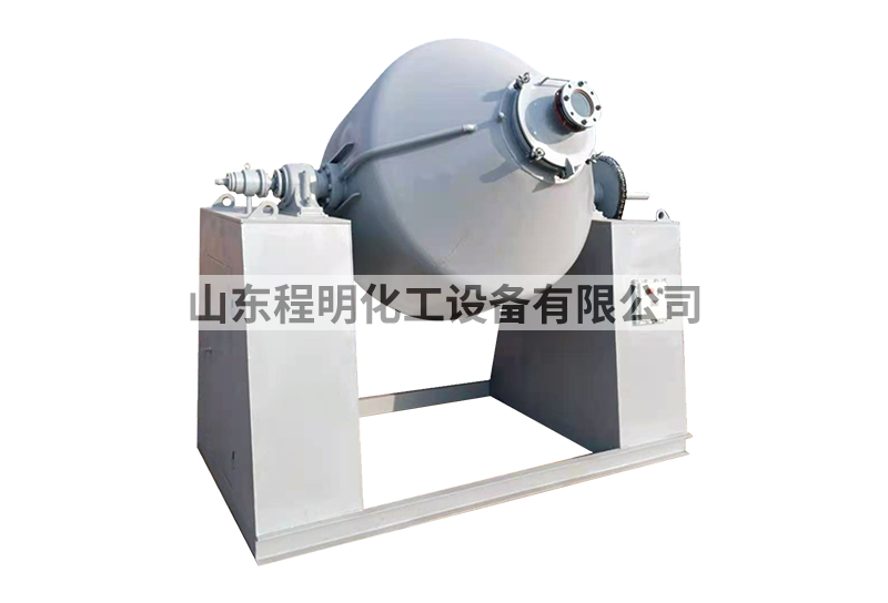 Glass Lined Double-conical Rotary Vacuum Dryer