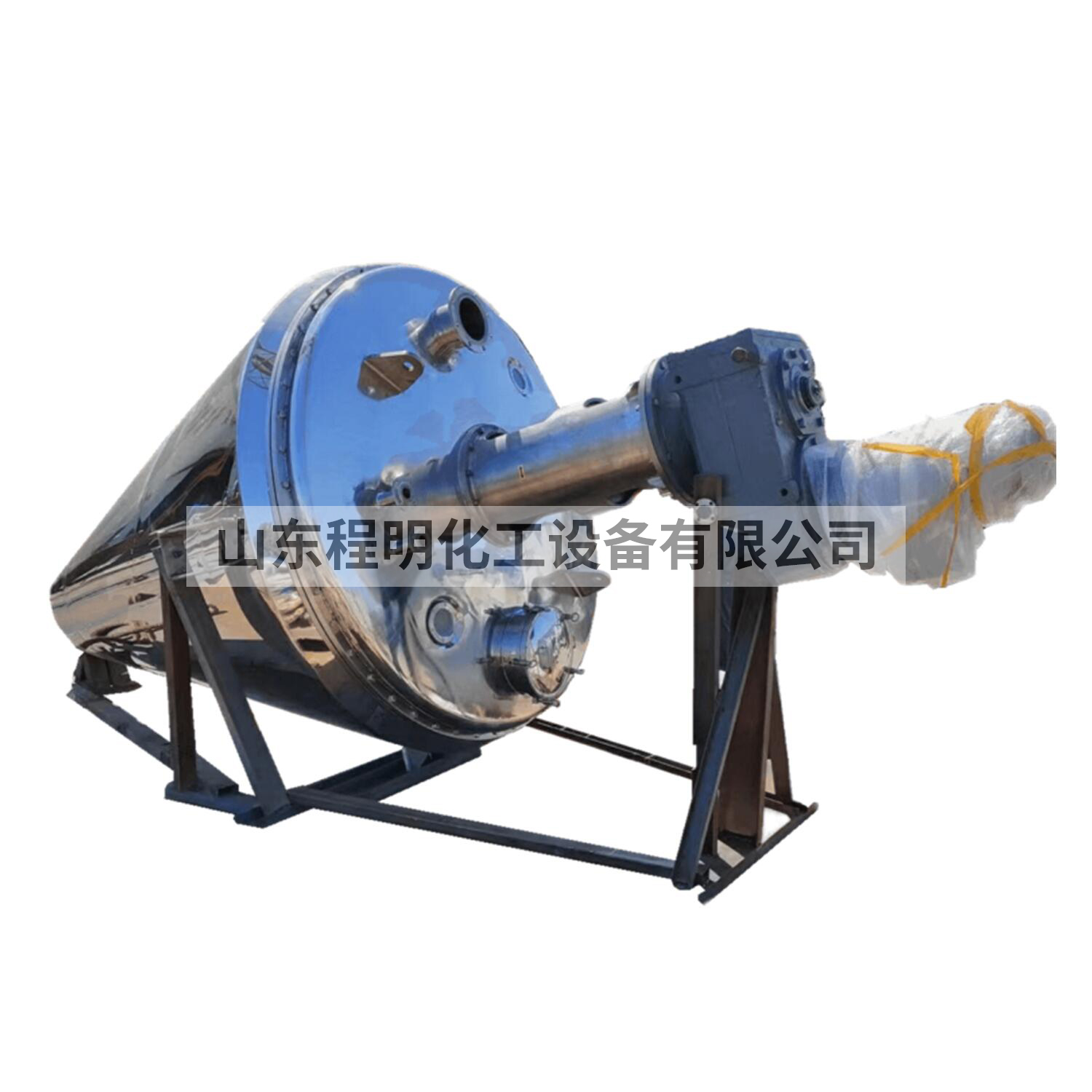 Conical Bottom Helical Ribbon Mixer Vacuum Dryer(圖1)