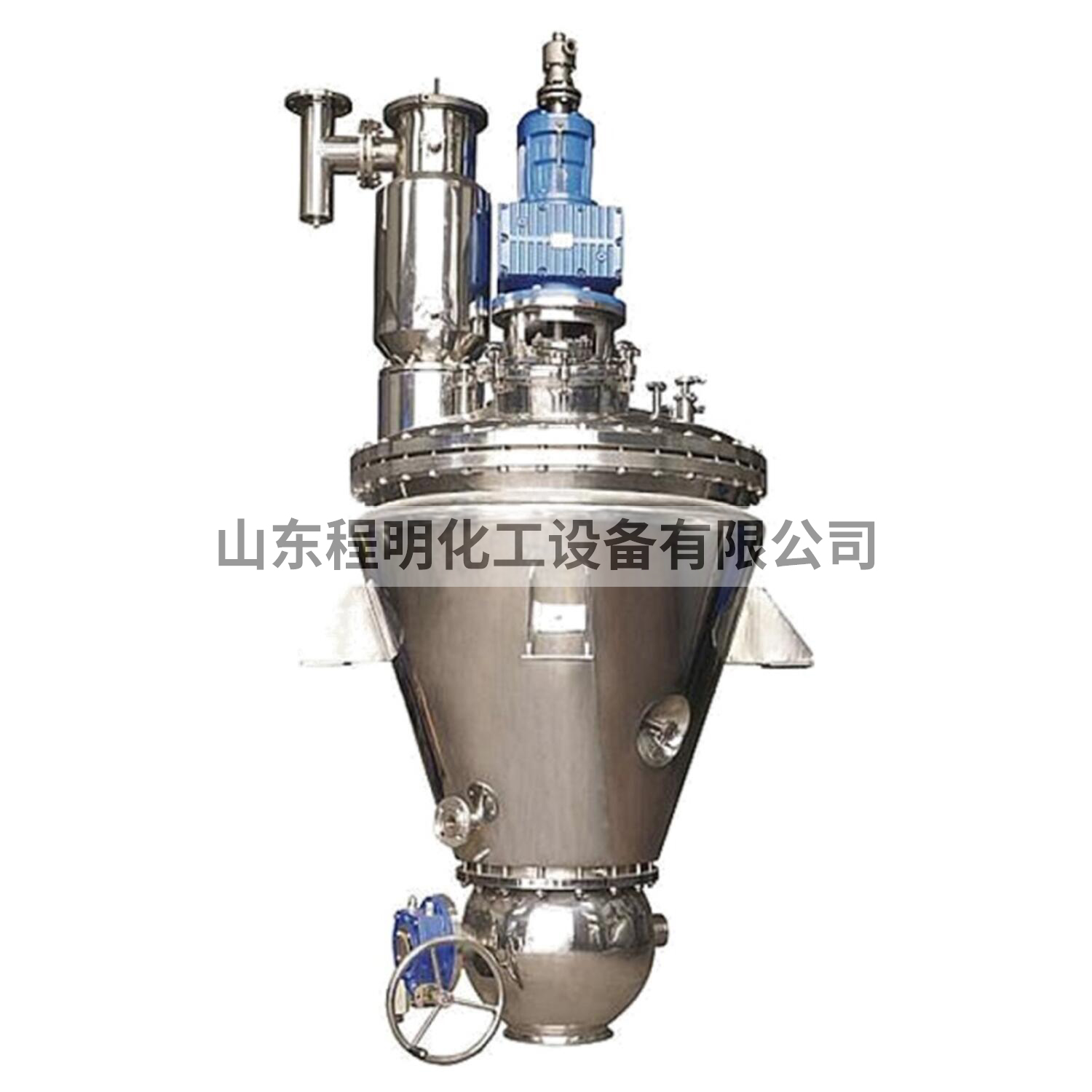 Conical Bottom Helical Ribbon Mixer Vacuum Dryer(圖3)