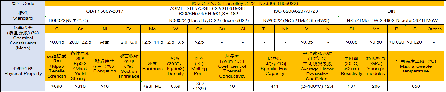 圖片8.png